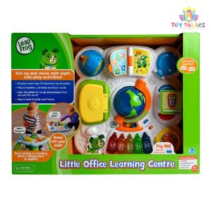 Leapfrog Little Office Learning Center